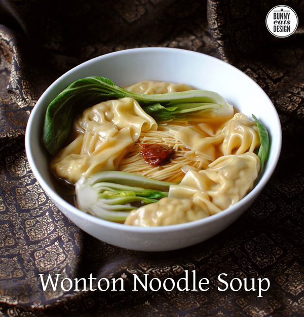 wonton