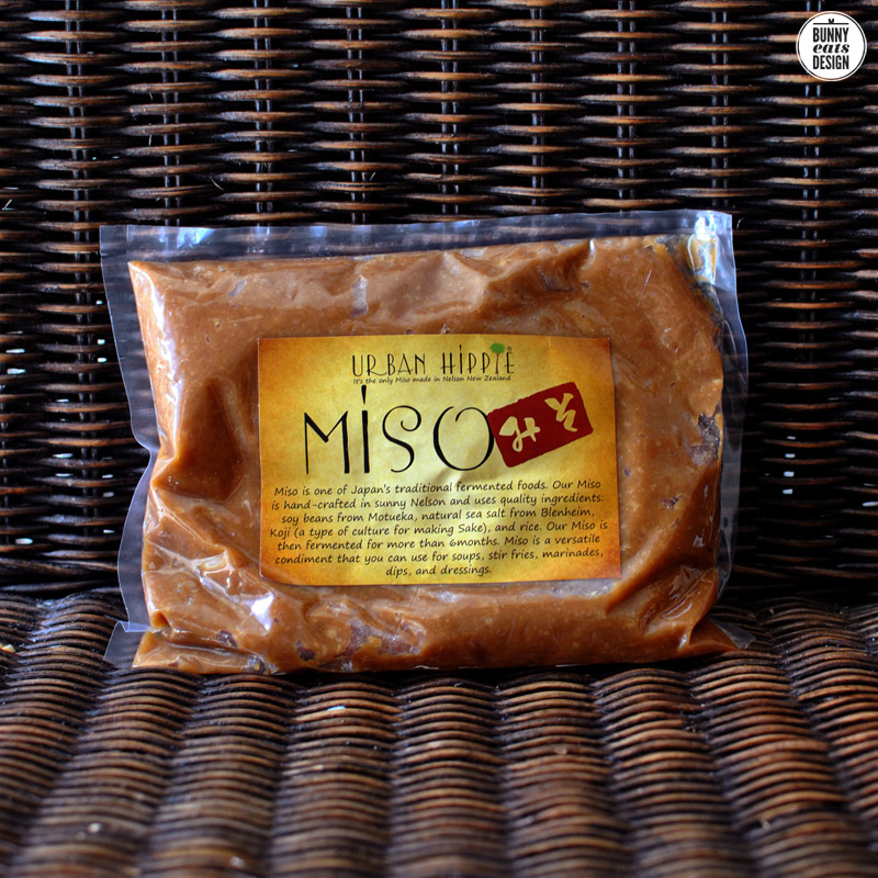 eggplant-misocheese2