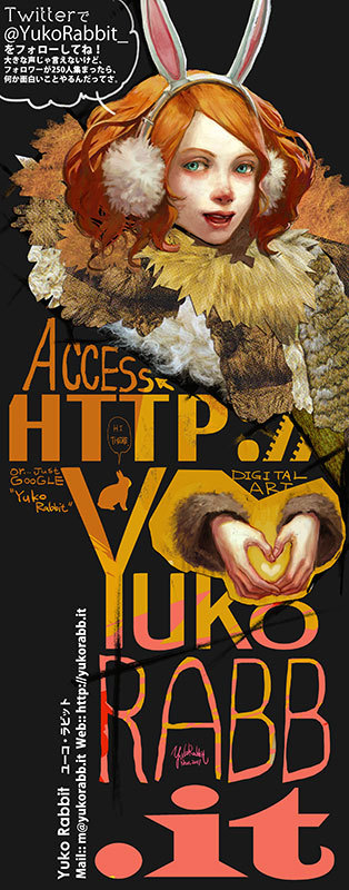 yuko-rabbit01