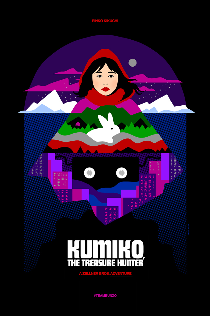kumiko-bunzo009